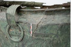 Foto von Bronzesitula (NHMW-PRAE-025513)